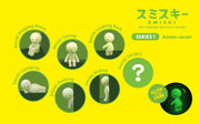SMISKI Mini Figure Series 1 - Series Collector Buddy