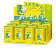 SMISKI Moving Series - Dream Shelf Choice