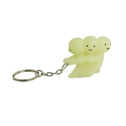 SMISKI Keychains - Display Charm