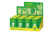 SMISKI @ Work Series - Dream Mini Accent
