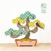 Play Plants Bonsai Puzzles - Cute Pocket Pick