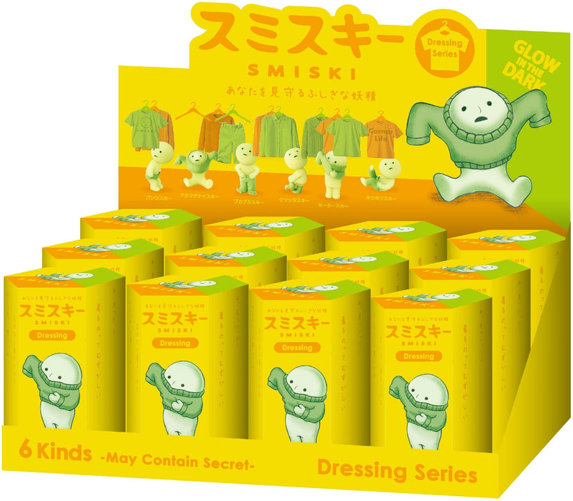 SMISKI Dressing Series - Happy Display Charm
