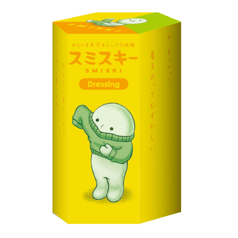 SMISKI Dressing Series - Shelf Gift Display