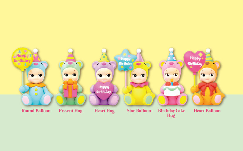 Birthday Gift Bear Series - Care Daily Set
