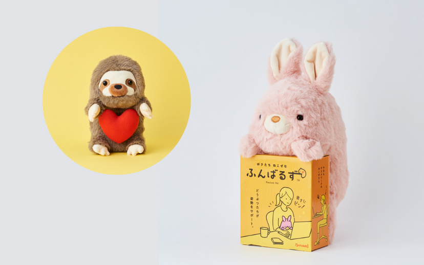 Posture Pal - Collector Daily Buddy