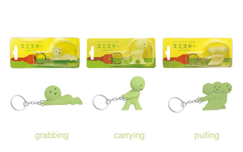 SMISKI Keychains - Display Charm