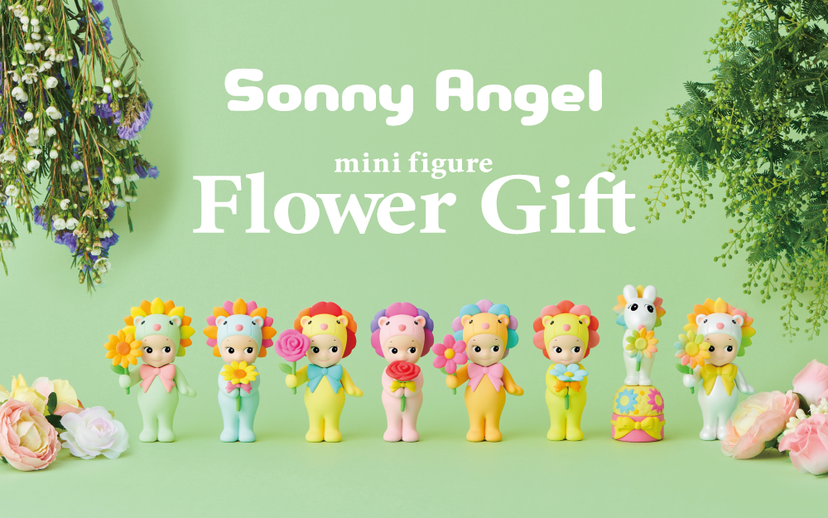 Sonny Angel Flower Gift - Happy Sweet Surprise