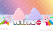 Rainbomb Mini Poop Emoji - Mini Desk Choice