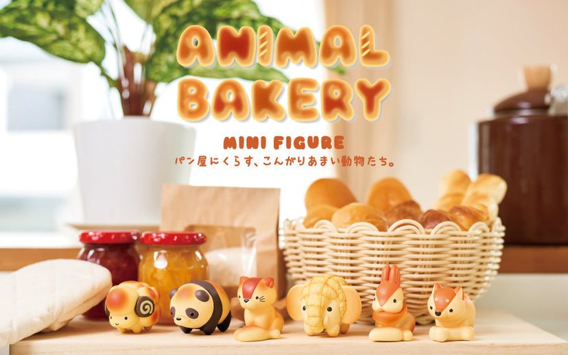 Animal Bakery Minifigure - Desk Collector Display