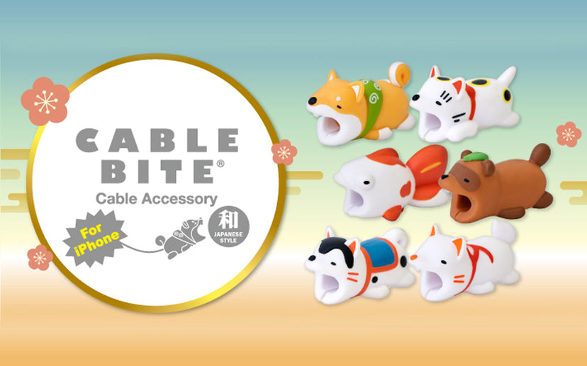 CABLE BITE JAPANESE STYLE - Classic Gift Choice