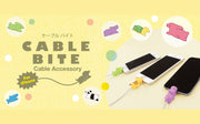 CABLE BITE Vol.1 Animal - Collector Shelf Find