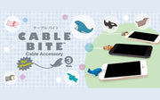 CABLE BITE Vol.3 Animal - Blind Box Desk Pick