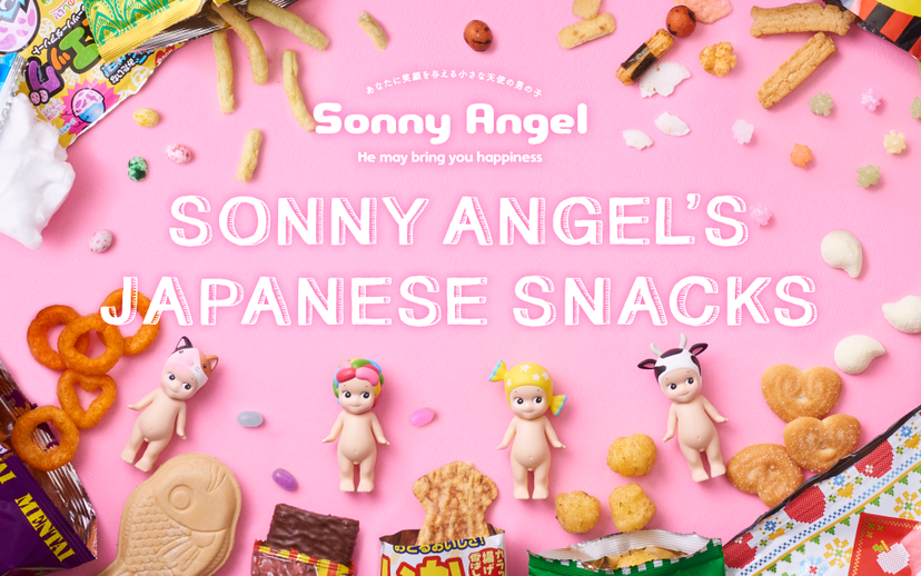 Sonny Angel’s Japanese Snacks - Pocket Lucky Accent