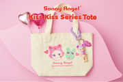Kiss Kiss Tote - Cute Carry