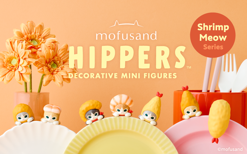 HIPPERS Mofusand: Vol. 2 - Shelf Display