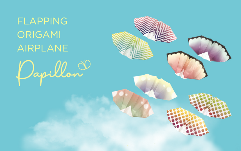 Papillon Origami Airplanes - Cute Daily Charm