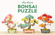 Play Plants Bonsai Puzzles - Cute Pocket Pick