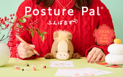 Posture Pal - Little Desk Charm