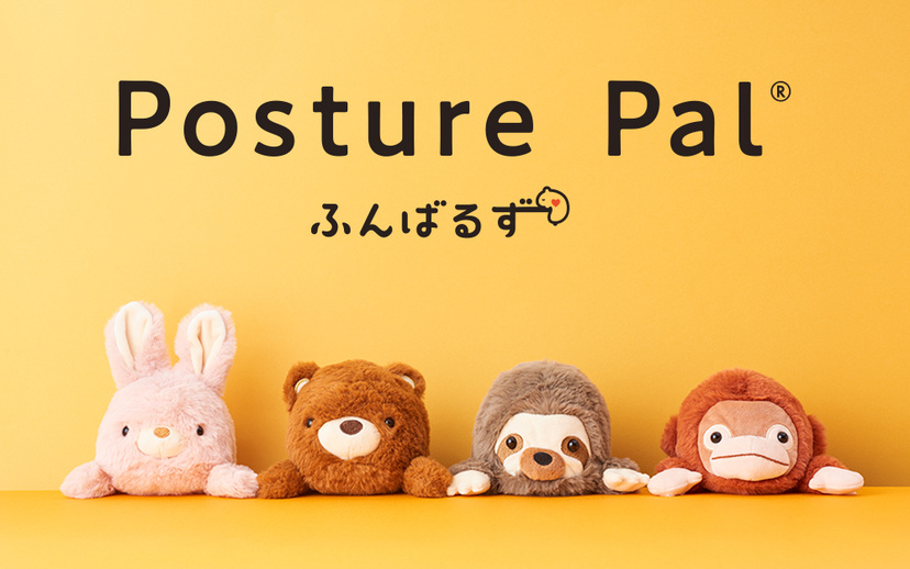 Posture Pal - Collector Daily Buddy