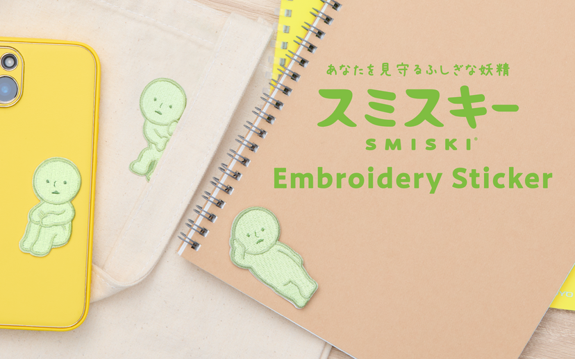 SMISKI Embroidery Sticker Vol. 1 - Travel Pocket Carry