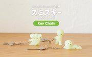 SMISKI Keychains - Display Charm