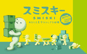 SMISKI Moving Series - Dream Shelf Choice