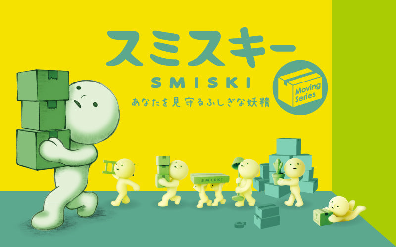 SMISKI Moving Series - Dream Shelf Choice