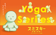 SMISKI Yoga Series - Lucky Mini Choice