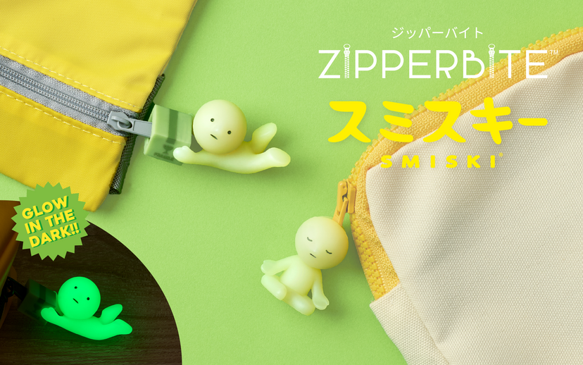 SMISKI ZIPPERBITE - Vol. 2 - Shelf Daily Display