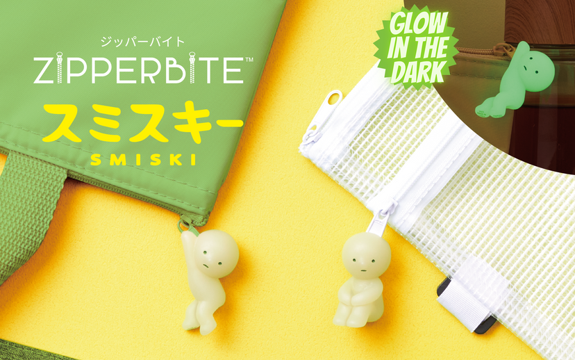SMISKI ZIPPERBITE - Vol. 1 - Sweet Desk Fit