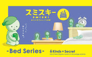 SMISKI Bed Series - Display Mini Ready