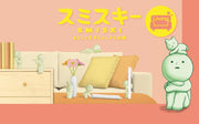 SMISKI Living Series - Sweet Lucky Find