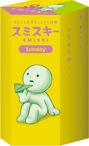 SMISKI Sunday Series - Daily Series Find