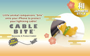 CABLE BITE JAPANESE STYLE - Classic Gift Choice