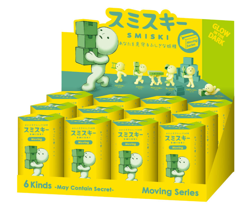 SMISKI Moving Series - Dream Shelf Choice
