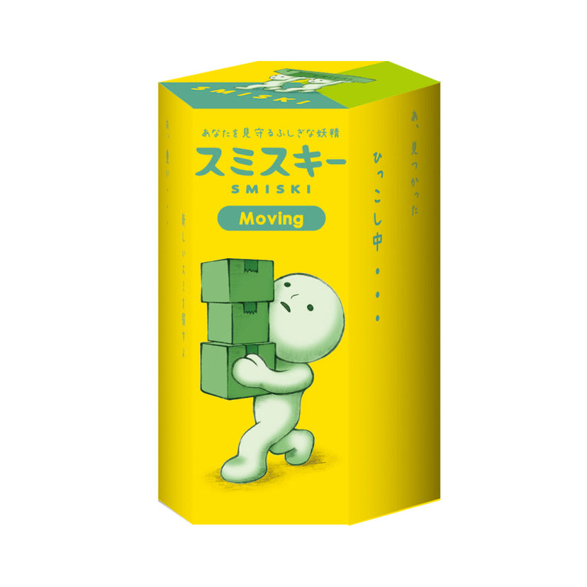 SMISKI Moving Series - Dream Shelf Choice
