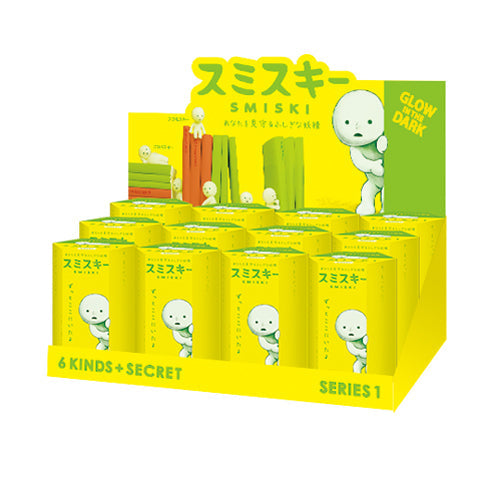 SMISKI Mini Figure Series 1 - Series Collector Buddy