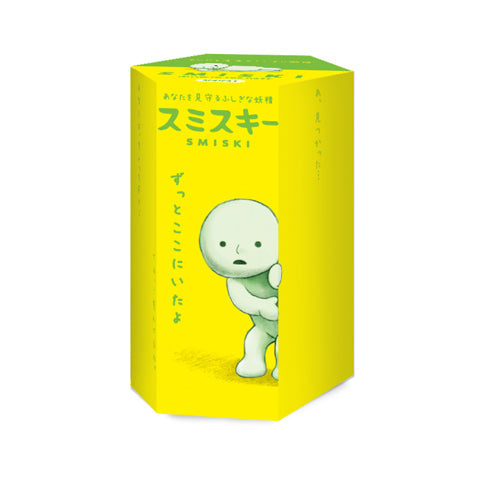 SMISKI Mini Figure Series 1 - Series Collector Buddy
