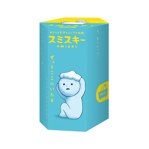 SMISKI Bath Series - Lucky Series Accent