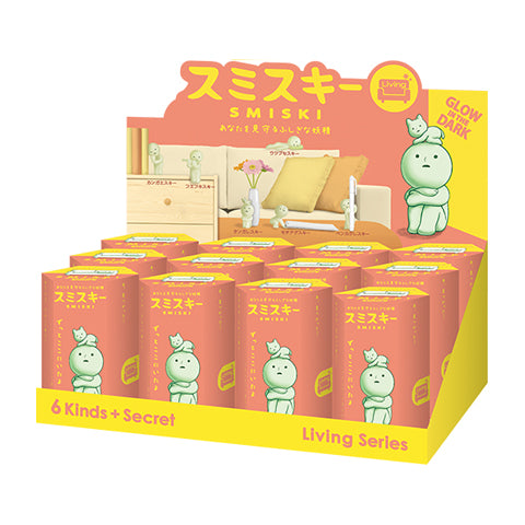 SMISKI Living Series - Sweet Lucky Find