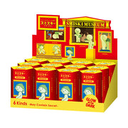 SMISKI Museum Series - Sweet Display