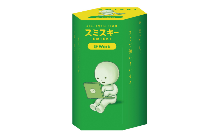 SMISKI @ Work Series - Dream Mini Accent