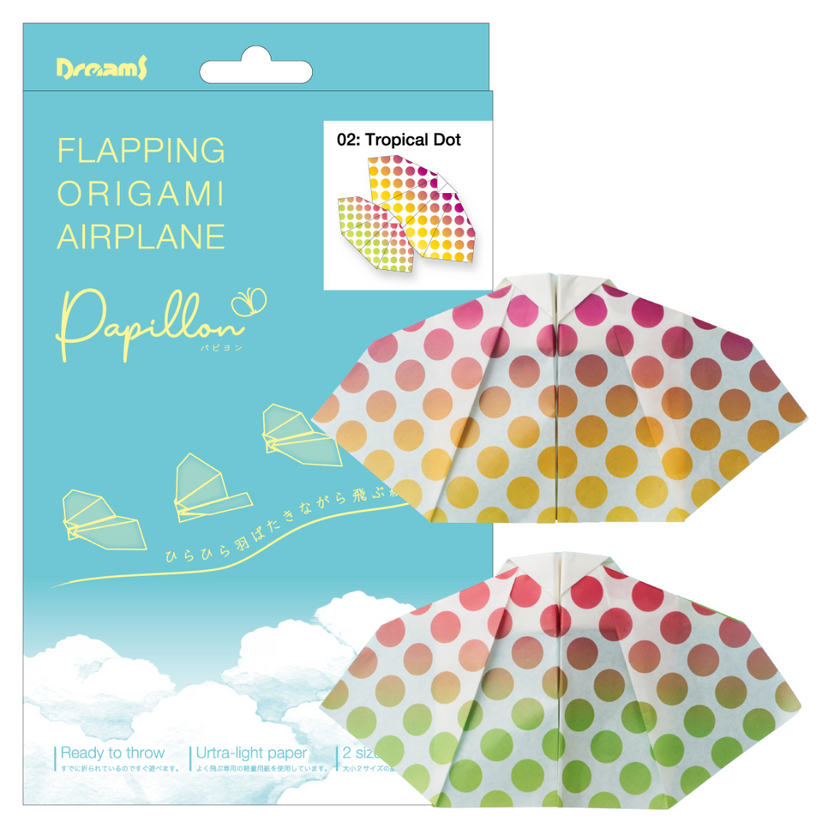 Papillon Origami Airplanes - Cute Daily Charm