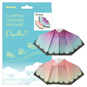 Papillon Origami Airplanes - Cute Daily Charm