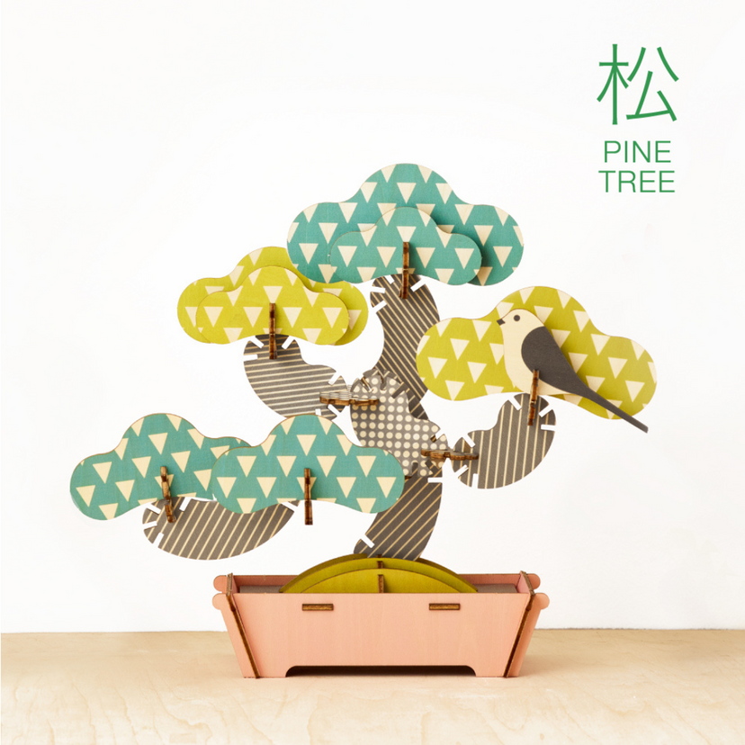 Play Plants Bonsai Puzzles - Cute Pocket Pick