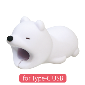 CABLE BITE for Type-C USB - Easy Pocket Choice